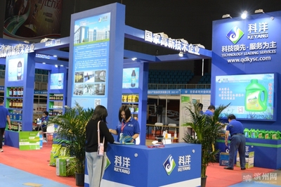 水產博覽會 濱州漁業名片，會展服務架起全國認知橋梁