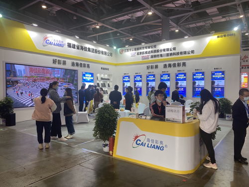 遍地開花，綻放異彩 海佳彩亮2021上半年全國區域展會巡禮與服務體系解析