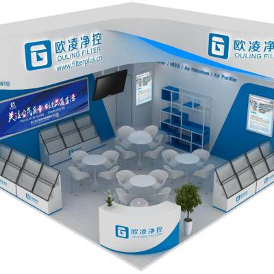 廣州茶博會專業(yè)布展服務 從設計到搭建，一站式解決單層展位需求